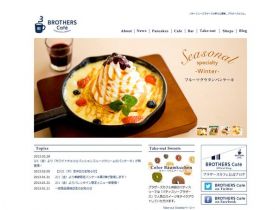 兄弟咖啡店精美网页欣赏