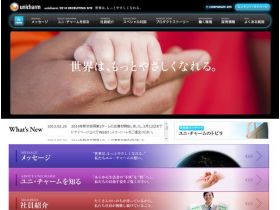 网站·魅力的网站网站的缩略图