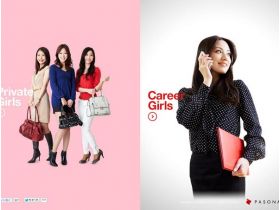 PASONA派遣Debut网站的缩略图