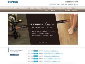 トッパン·宇宙网站的缩略图