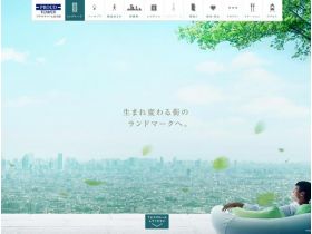 プラウド塔大泉学园精美网页欣赏