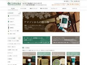 コパイバ官方网上商店网站的缩略图