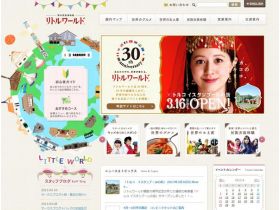 小世界网站的缩略图