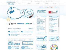 基础网站的缩略图