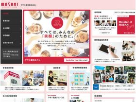 マサニ电精美网页欣赏