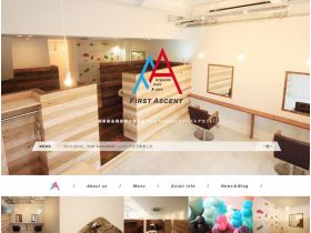 FirstAscent网站的缩略图