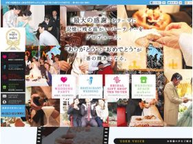 PARTY×PARTY THE网站的缩略图