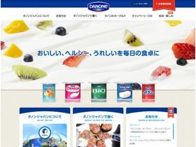 达能日本精美网页欣赏