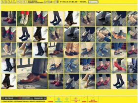 REGAL WEEK网站的缩略图