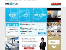 我的导航网站的缩略图