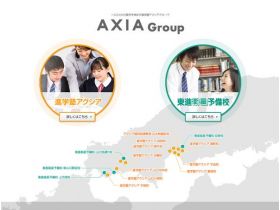 工业集团网站的缩略图