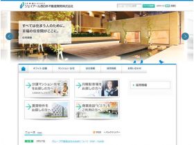 西日本房地产开发网站的缩略图