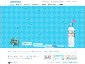 温柔的水分和！网站的缩略图