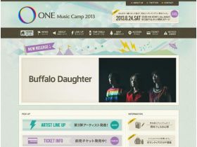 ONE Music Camp 2013精美网页欣赏