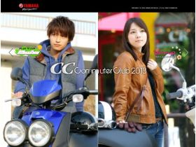 50毫升的支线俱乐部精美网页欣赏