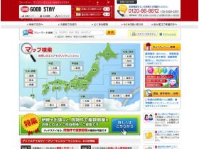 好寓所网站的缩略图