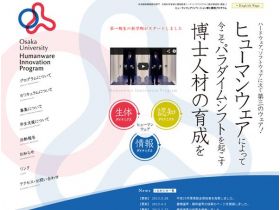 修曼博士课程程序网站的缩略图