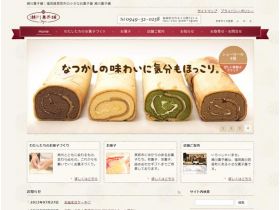 濑川点心铺网站的缩略图