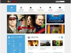 109东宝网站的缩略图