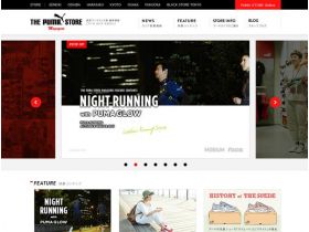 彪马商店杂志网站的缩略图