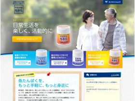 鱼的力量网站的缩略图