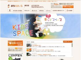 住街网站的缩略图