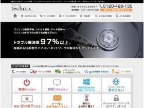 technix .精美网页欣赏