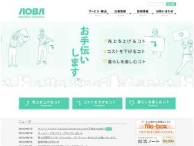 的印刷精美网页欣赏