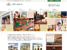 美国传统站台网站的缩略图