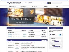 SIA房地产投资法人精美网页欣赏