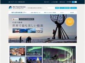 网络旅行精美网页欣赏