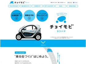 赵イモビ精美网页欣赏