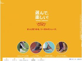 REGAL WEEK网站的缩略图