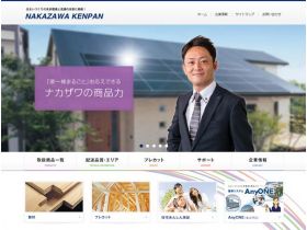 纳カザ瓦建销售网站的缩略图