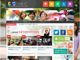 连接，连接网站的缩略图