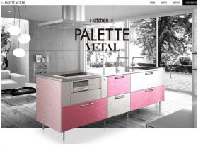 i kitchen PALETTE METAL网站的缩略图