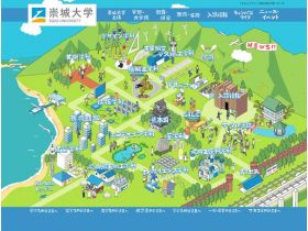 崇大学网站的缩略图