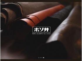 创作的包网站的缩略图