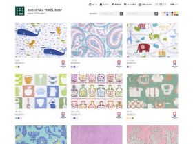 七福毛巾株式会社在线购物网站网站的缩略图