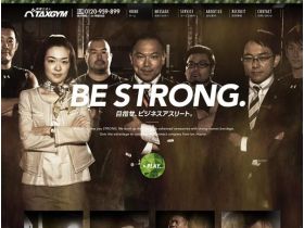 TAXGYM网站的缩略图