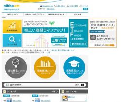 日兴资产管理网站的缩略图