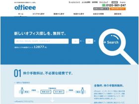 officee网站的缩略图