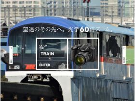 COOLPIX P 600特别内容精美网页欣赏