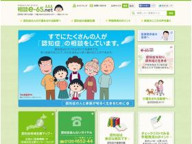 咨询e - .精美网页欣赏