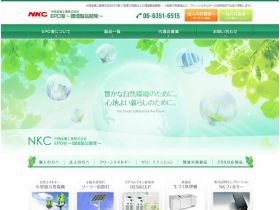 中西金属工业株式会社EPD室精美网页欣赏