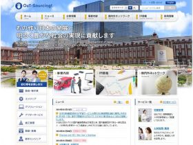 外包精美网页欣赏