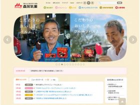 森永乳业精美网页欣赏