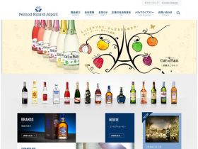 Pernod Ricard Japan精美网页欣赏