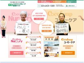 这里的粉丝网站集团采用学研网站的缩略图