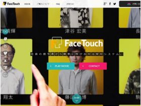 FaceTouch网站的缩略图